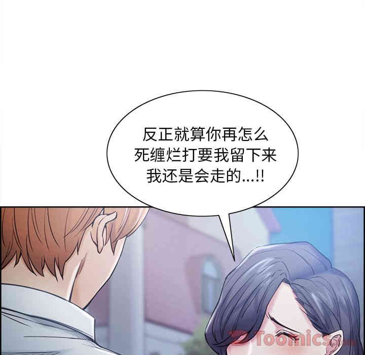 第39张