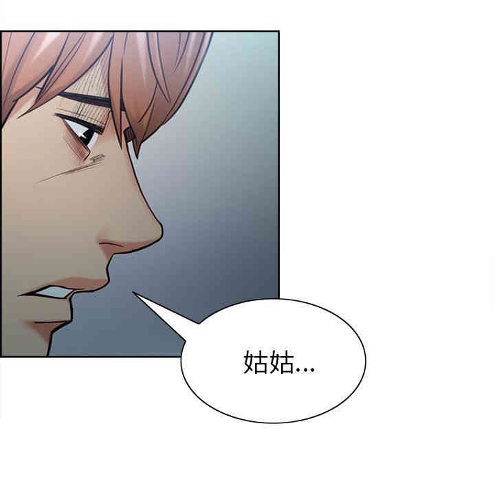 第45张