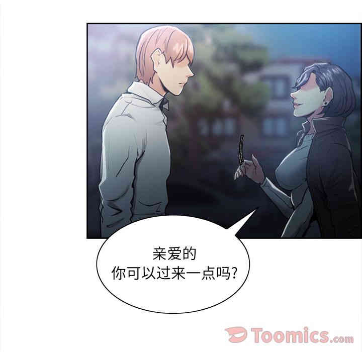 第47张