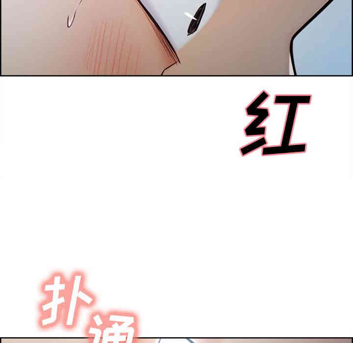 第60张