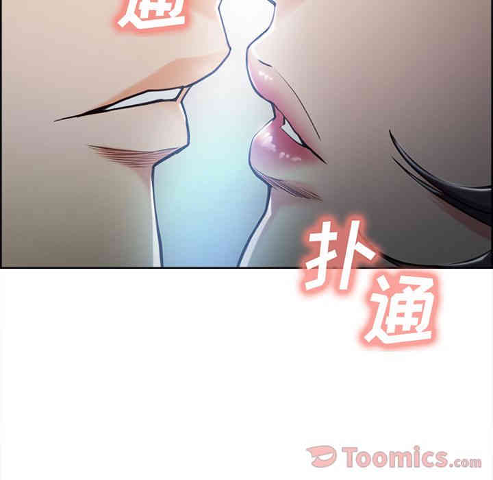 第62张