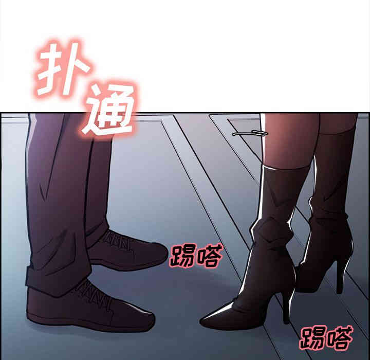 第64张