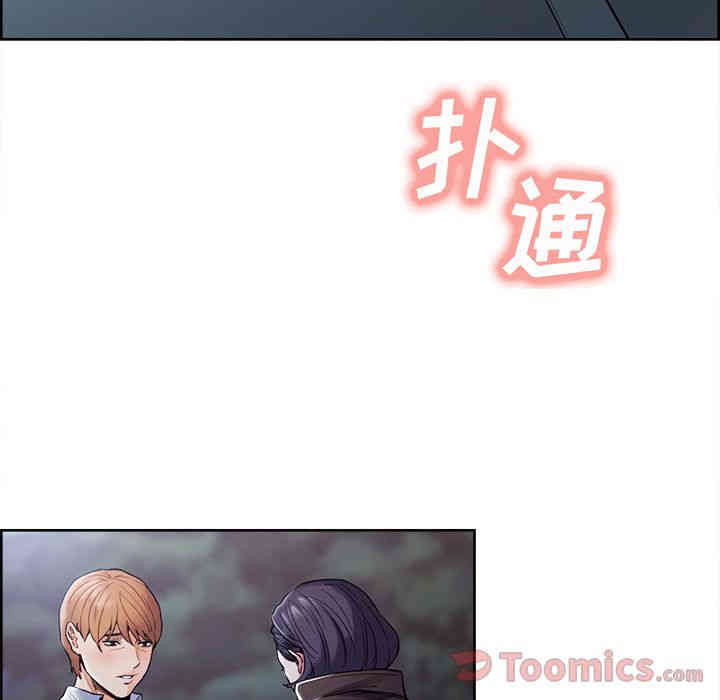 第65张
