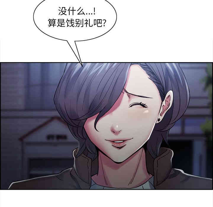 第72张