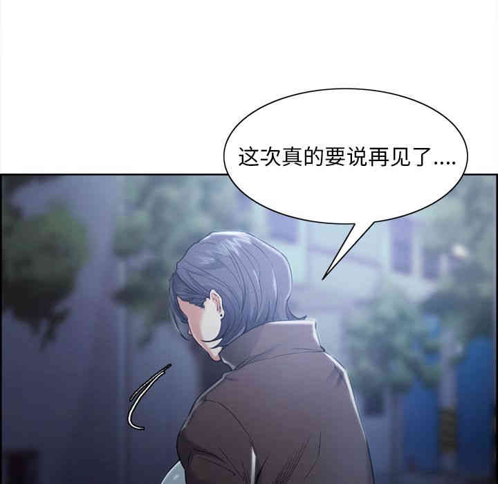 第87张