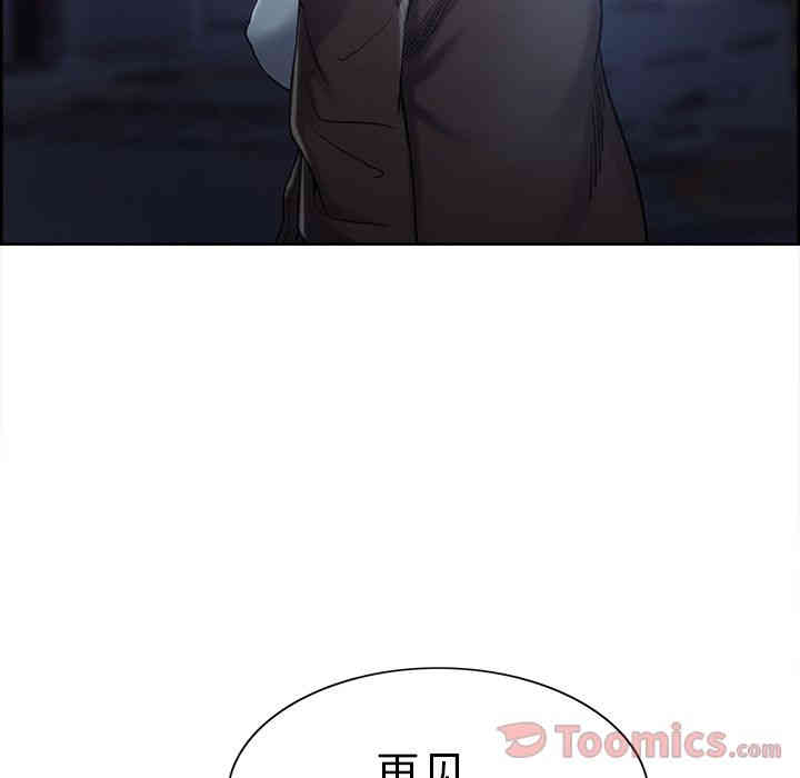 第90张