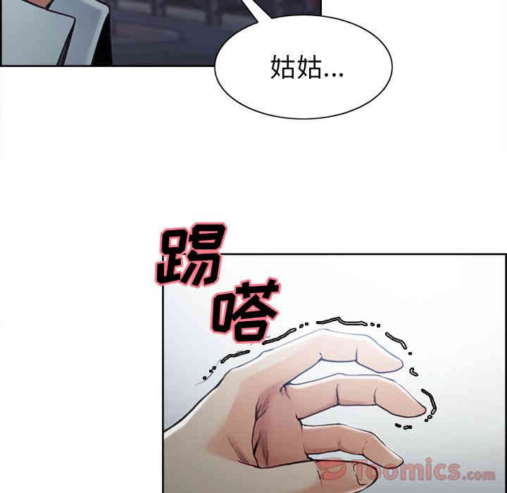 第94张
