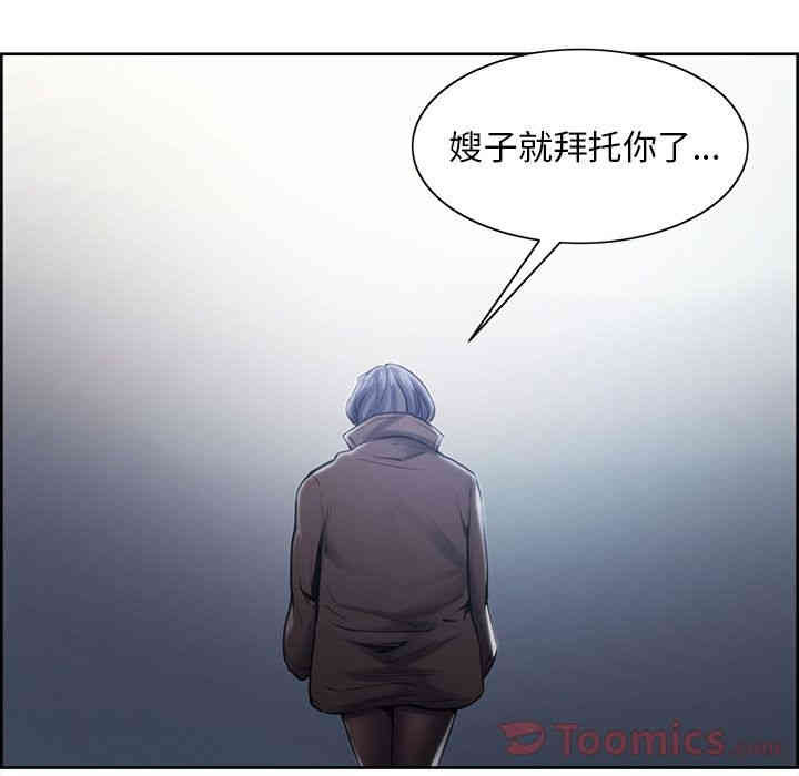 第97张