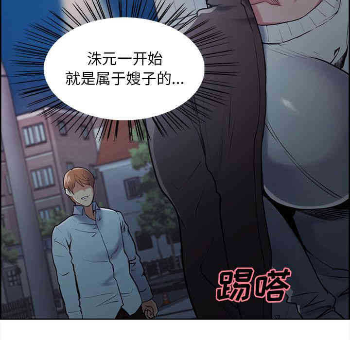 第102张