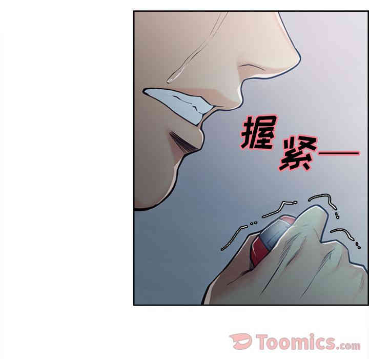 第105张