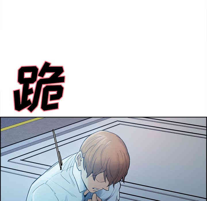 第106张