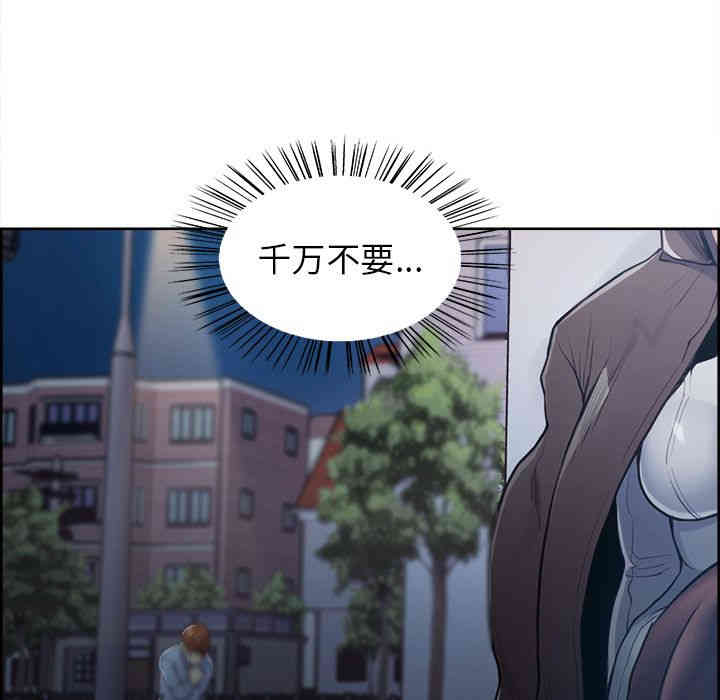 第108张