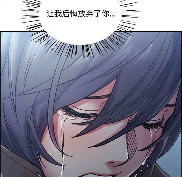第110张