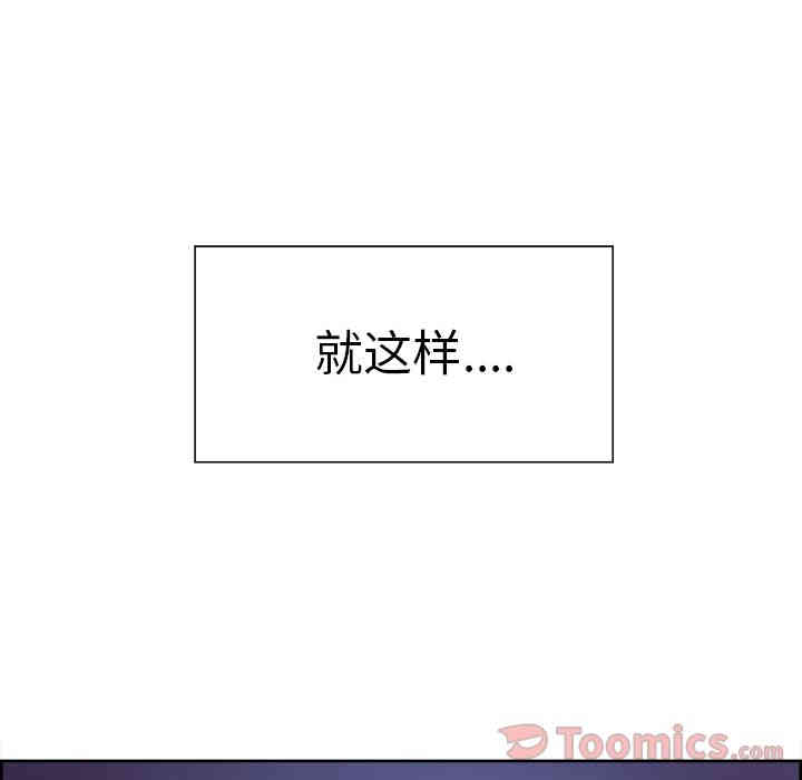 第112张