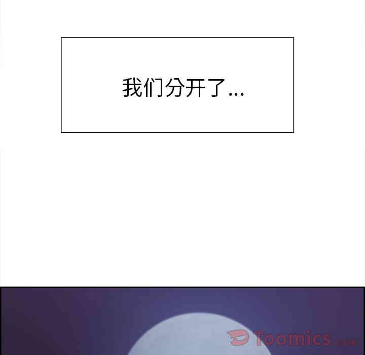 第114张