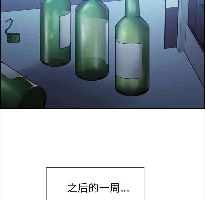 第117张