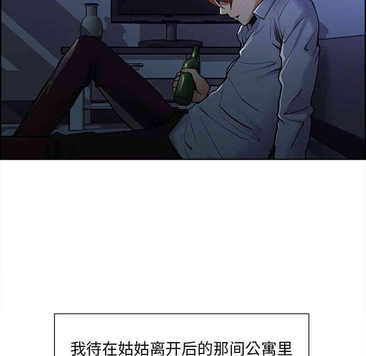 第119张