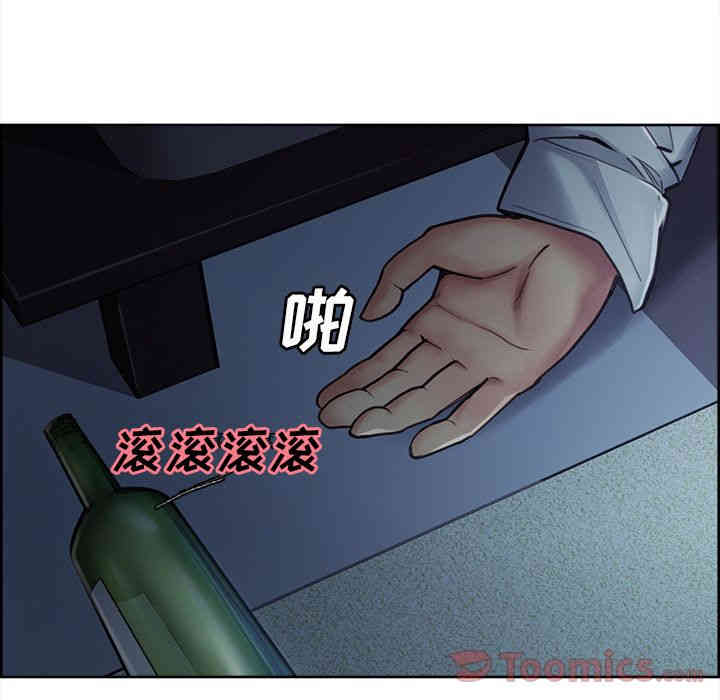 第122张