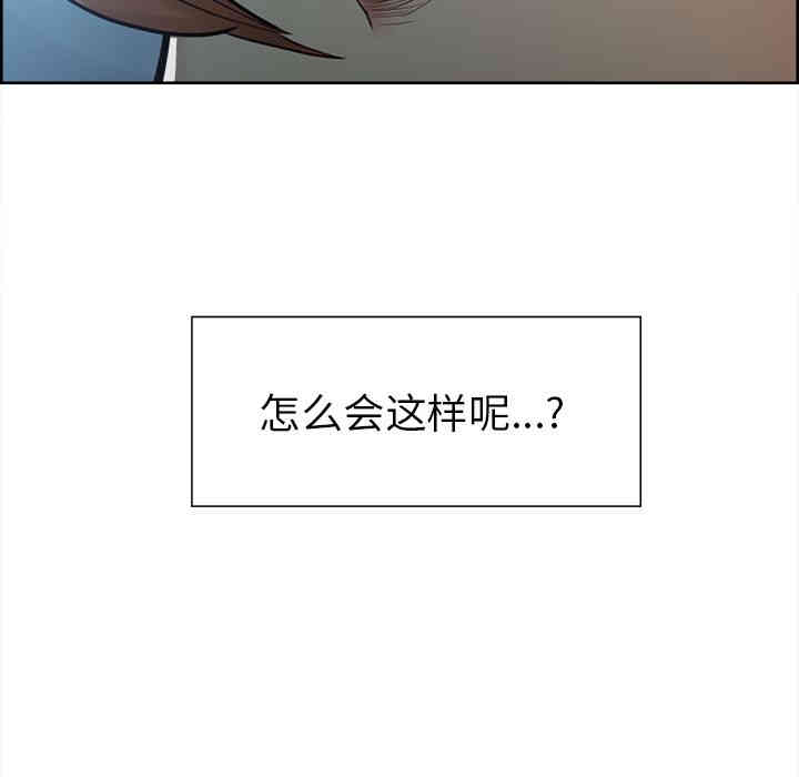 第121张