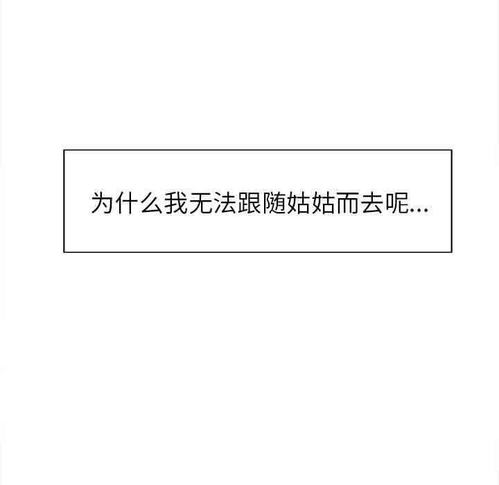 第123张