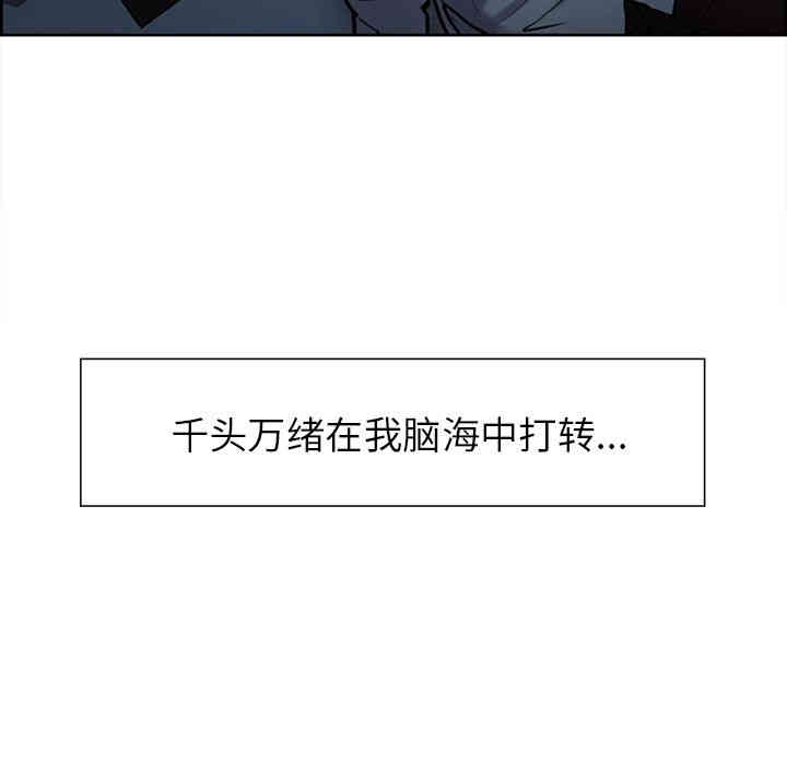 第125张