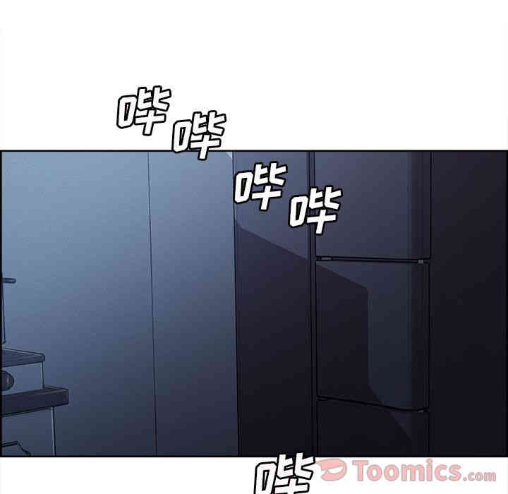 第2张
