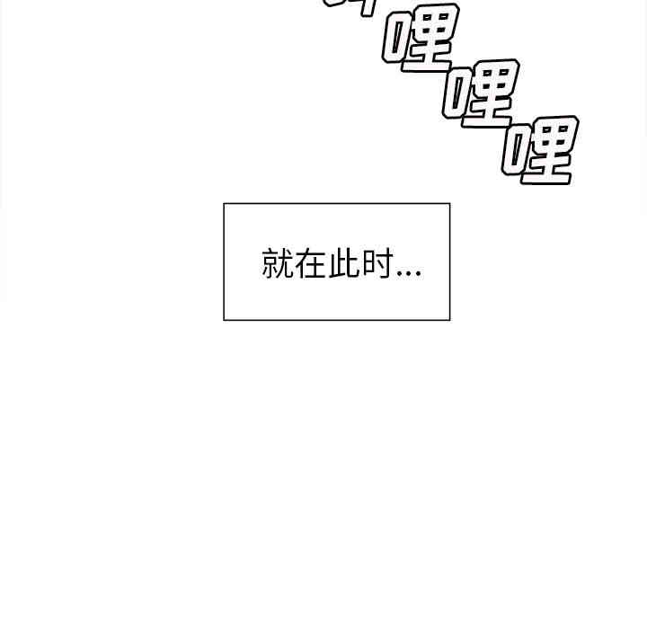 第3张