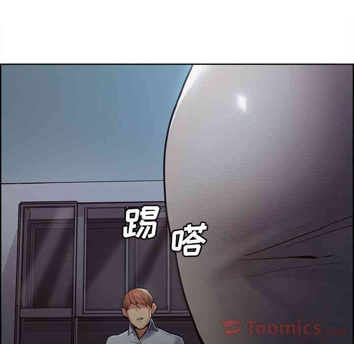 第5张