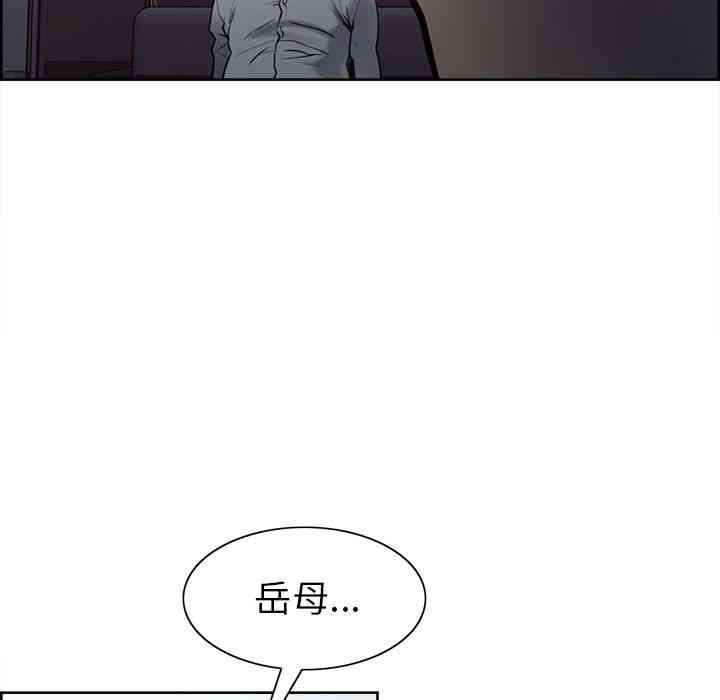 第8张
