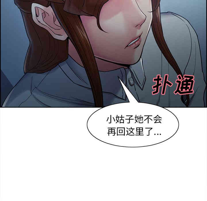 第28张