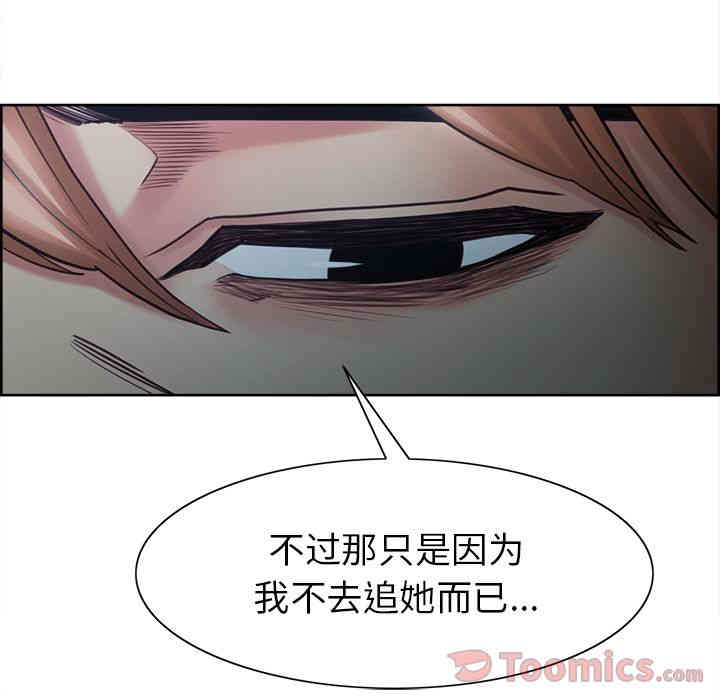 第40张