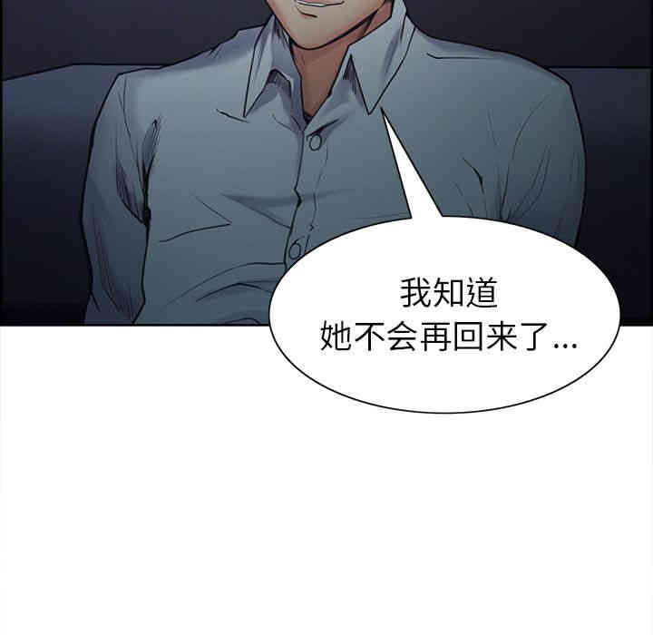 第38张