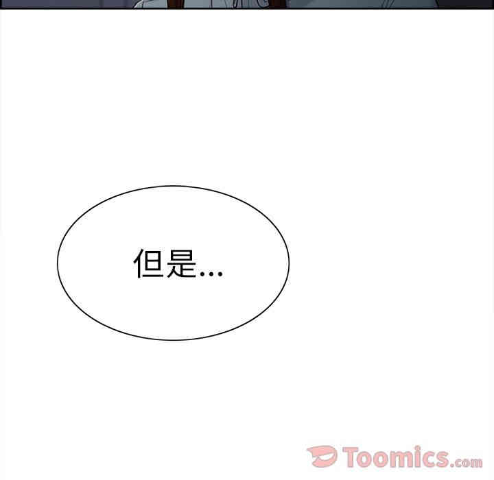 第44张
