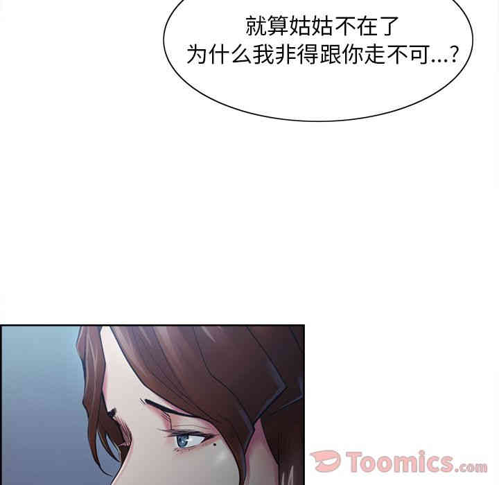 第48张