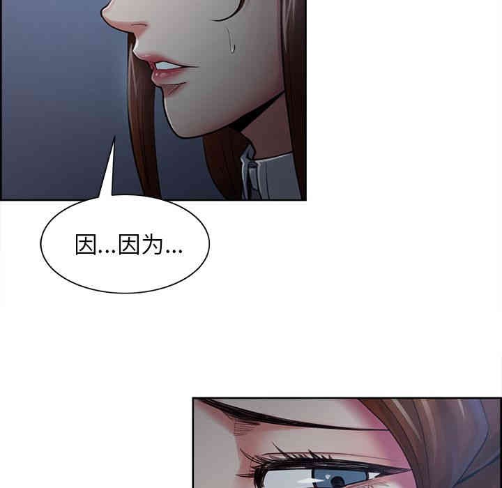 第49张