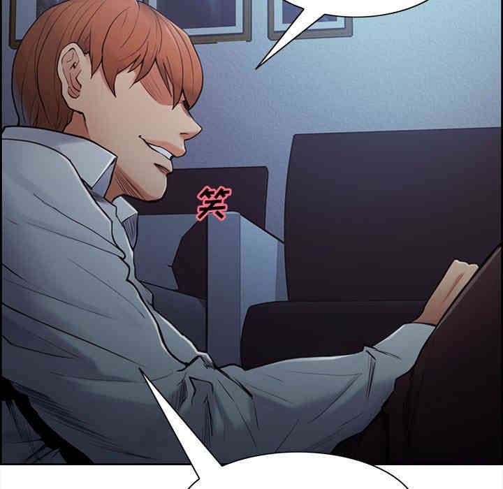 第54张