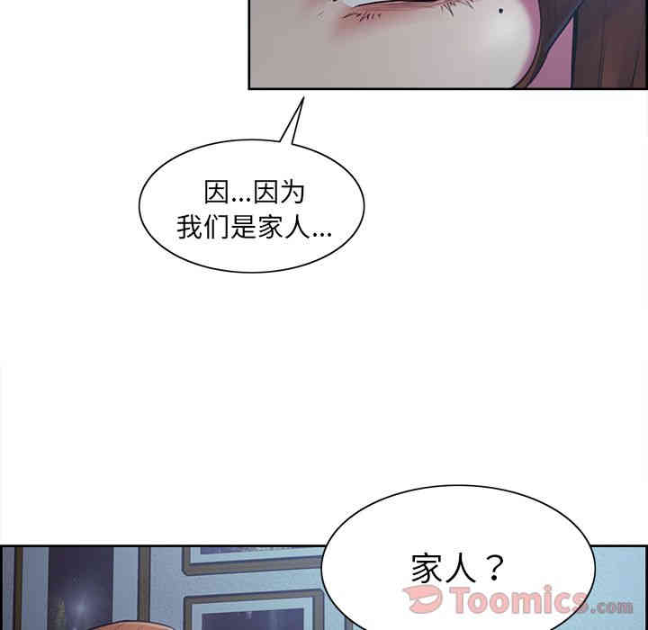 第52张