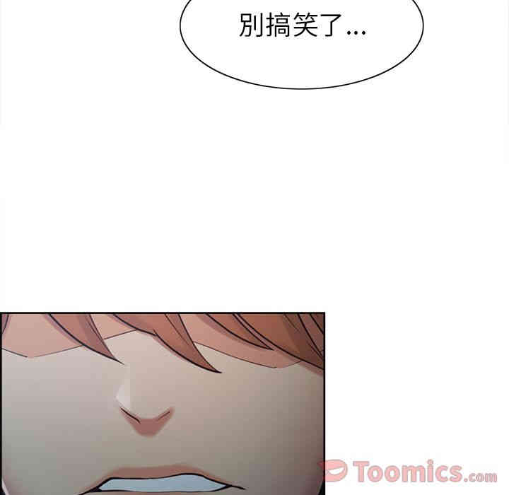 第56张