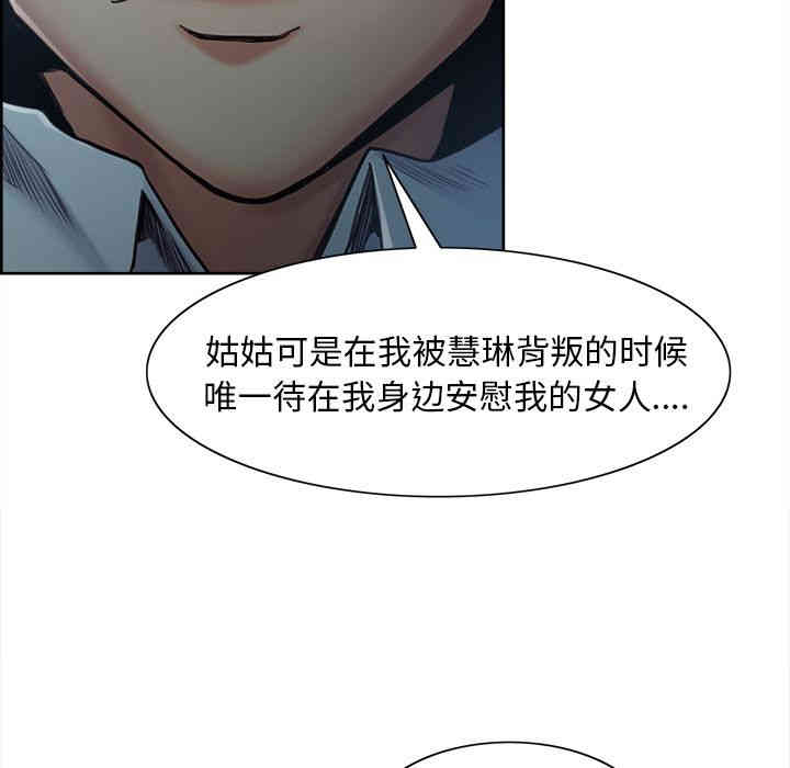 第57张