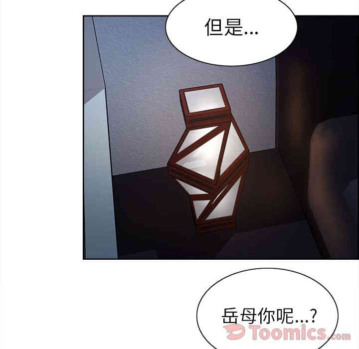 第59张