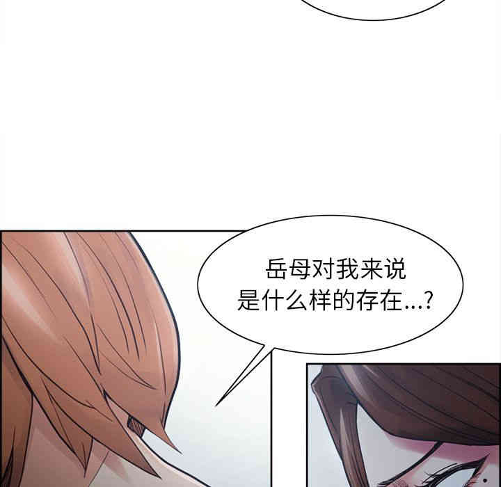 第61张