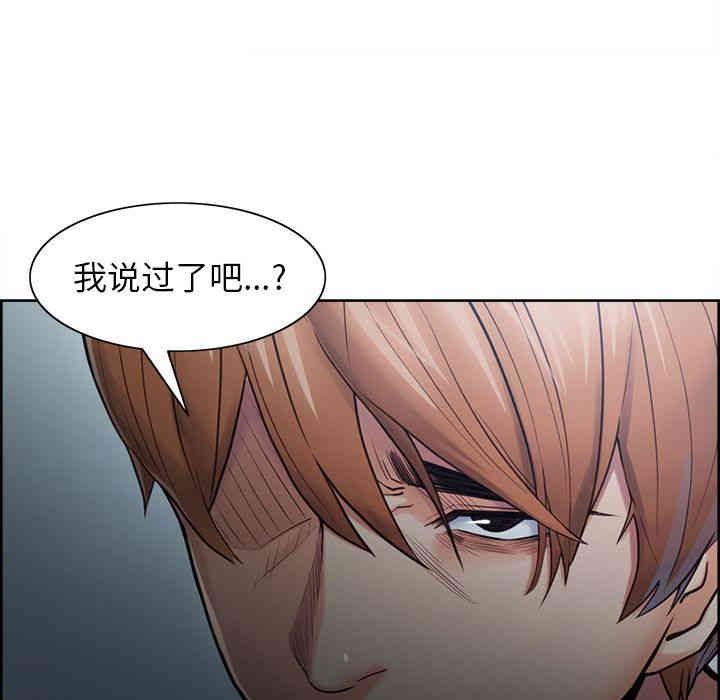 第66张