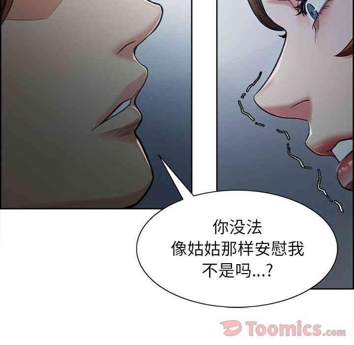 第63张