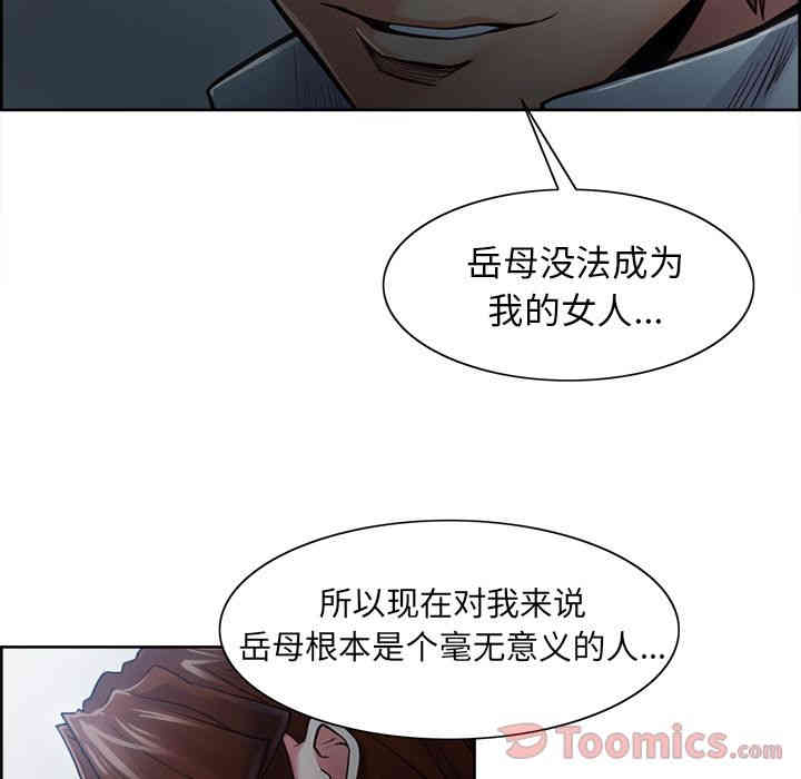 第68张