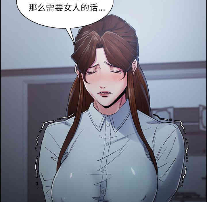 第73张
