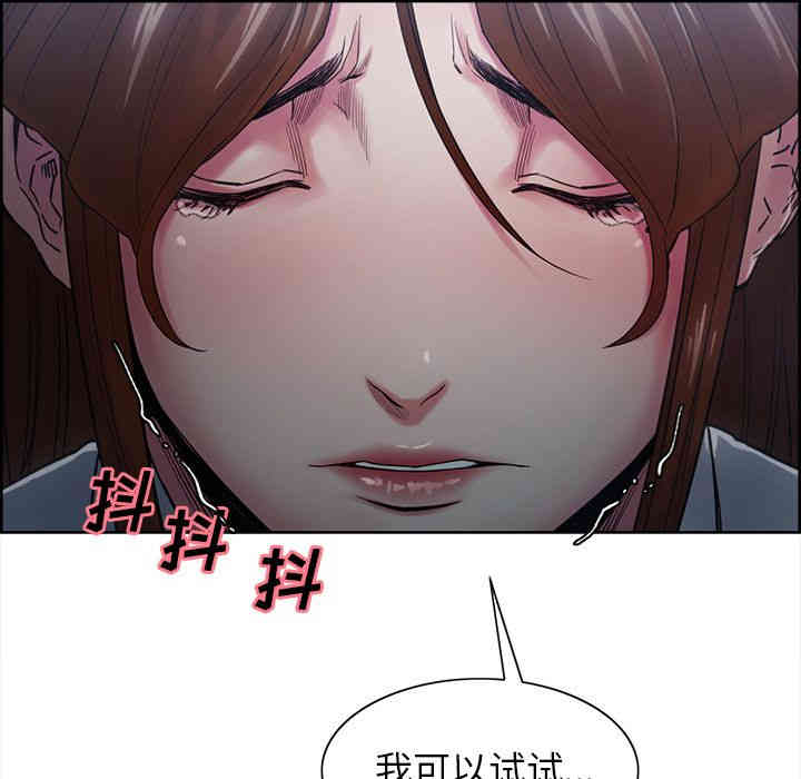 第78张