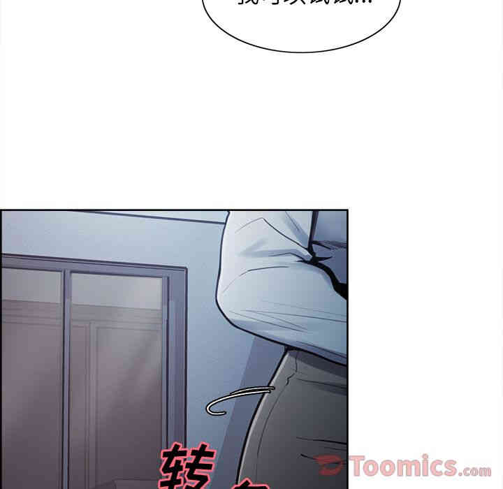 第80张