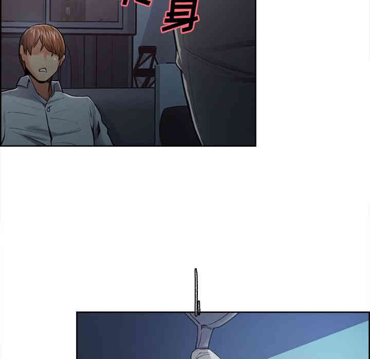 第81张