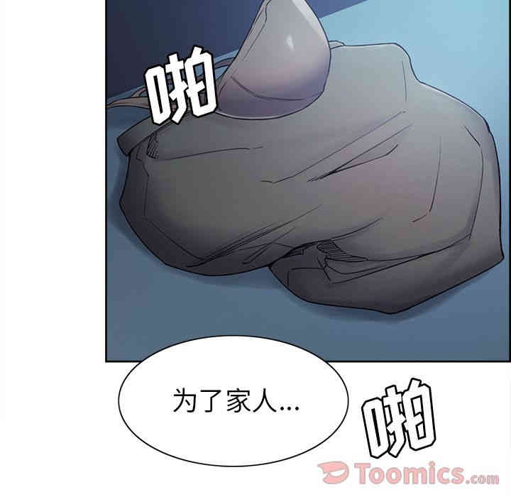 第83张