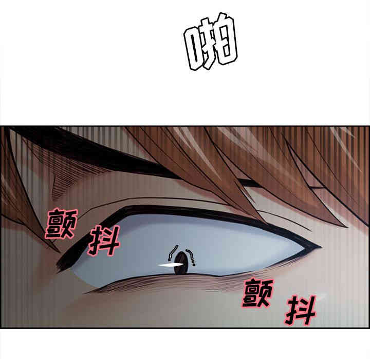 第86张